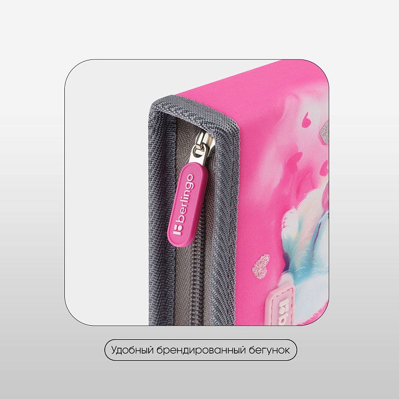 Пенал 1 отделение, 200*140*40 Berlingo "Dreamy Bunny", дополнительная откидная секция, полиэстер 