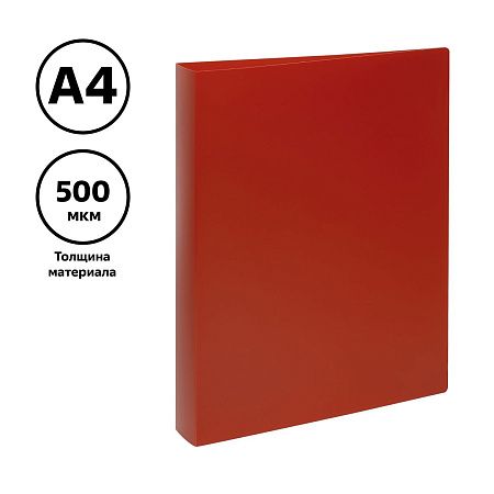 Папка на 2 кольцах СТАММ А4, 40мм, 500мкм, пластик, красная 
