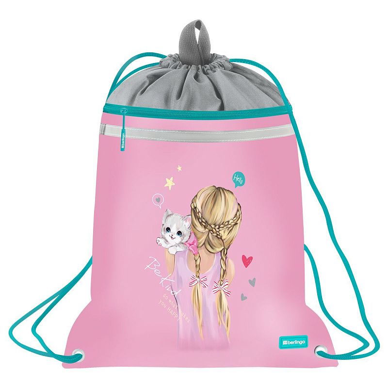 Мешок для обуви 1 отделение Berlingo "Be Kind!", 360*460мм, вентиляционная сеточка , светоотражающая лента, карман на молнии