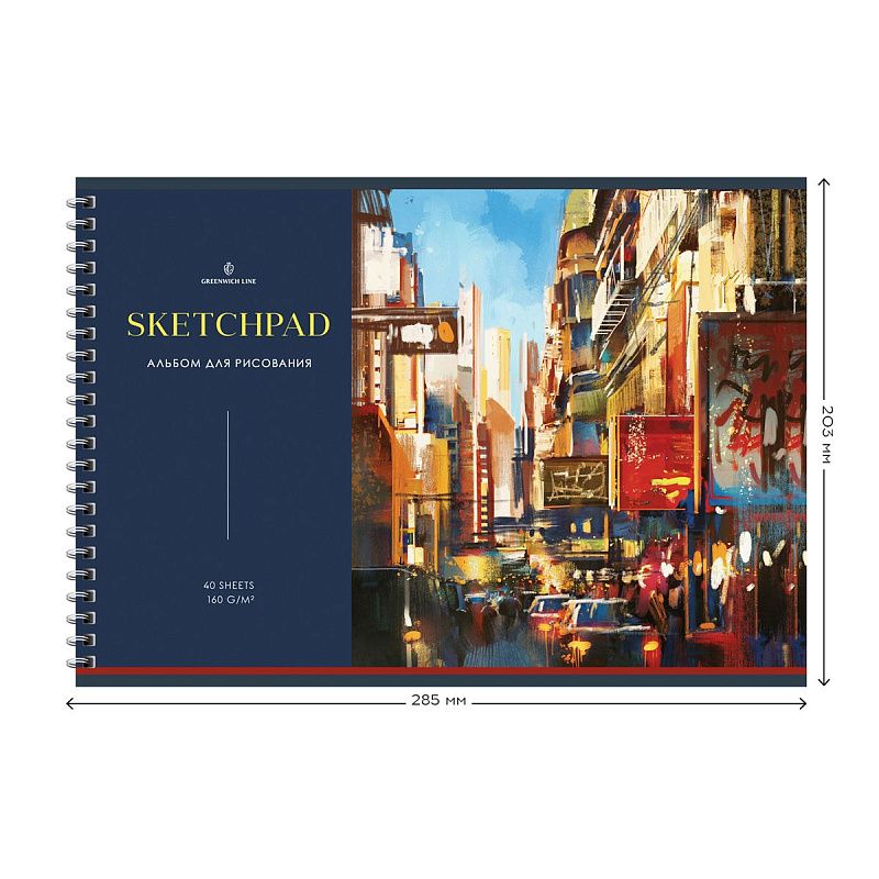 Альбом для рисования 40л., А4, на гребне Greenwich Line "Art of living", 160г/м2, мат. ламинация, тисн. фольгой, перфорация на отрыв, жест. подложка