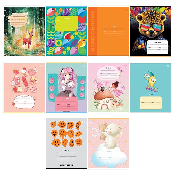 Тетрадь 12л., клетка BG "Микс 10"