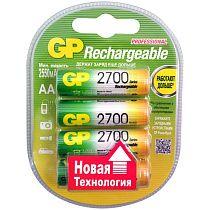 Аккумулятор GP AA (HR06) 2700mAh 4BL