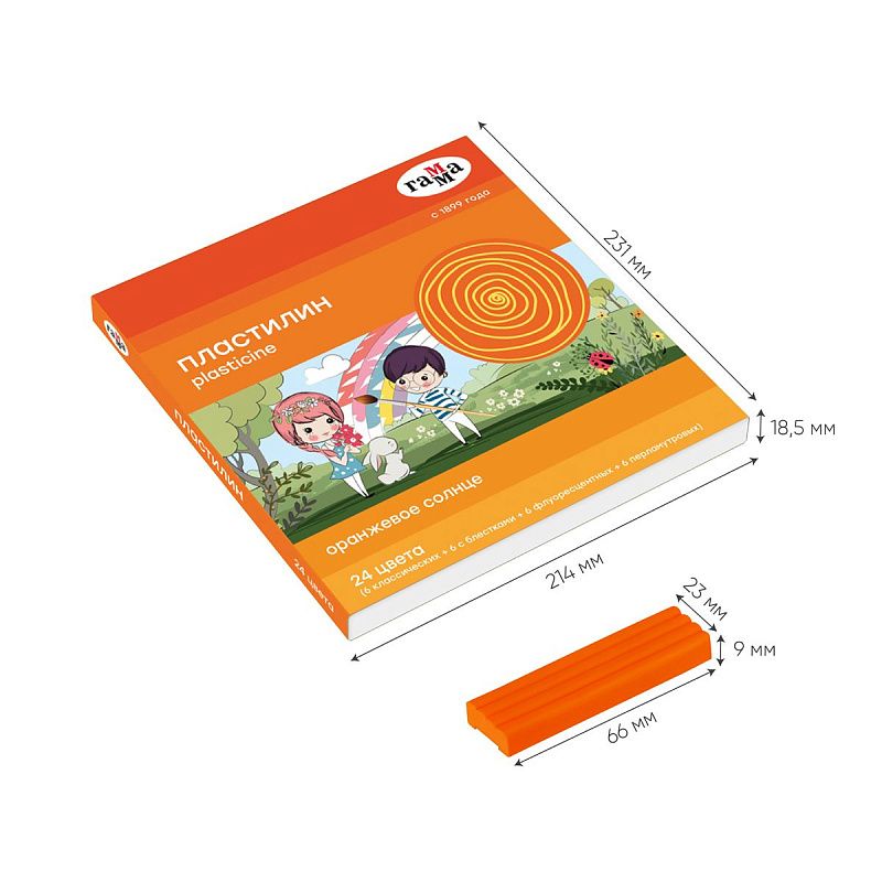 Пластилин Гамма "Оранжевое солнце", 24 цвета (6 классич., 6 с блестк., 6 перл., 6 флуор.), 312г, со стеком, картон. упаковка