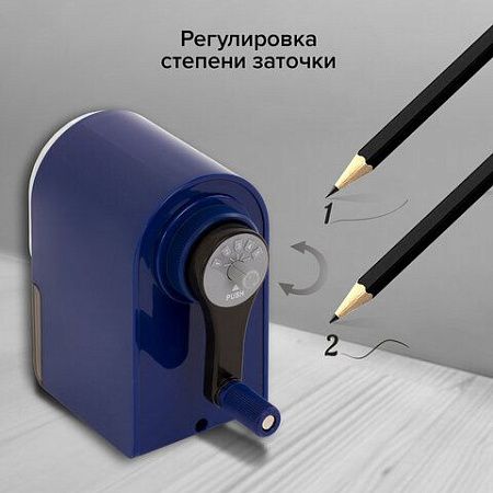 Точилка механическая BRAUBERG "ORIGINAL", для чернографитных и цветных карандашей, крепление к столу, корпус синий, 228480 
