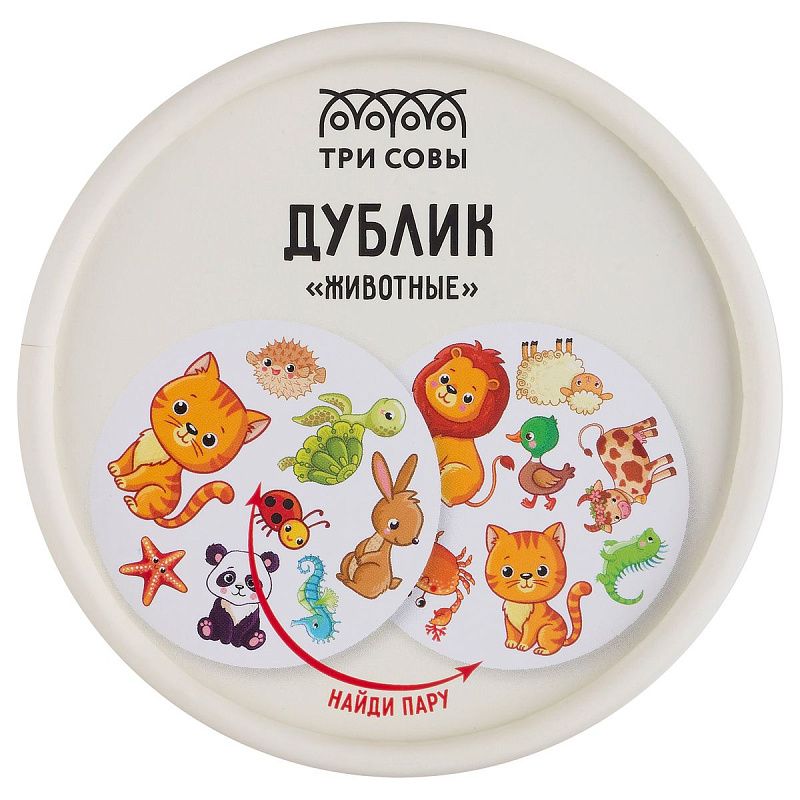 Игра настольная ТРИ СОВЫ "Дублик. Животные" 60 карточек 