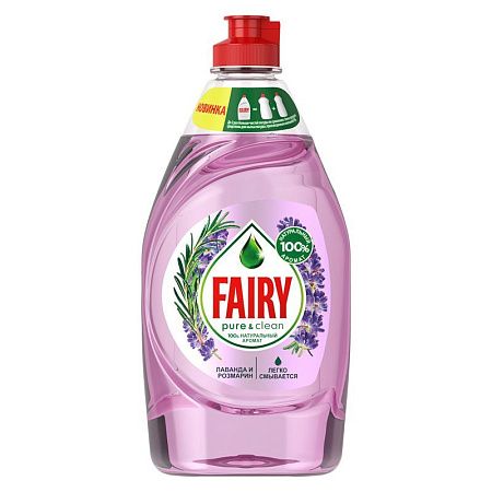 Средство для мытья посуды Fairy "Pure&Clean. Лаванда и Розмарин", 450мл (ПОД ЗАКАЗ) 