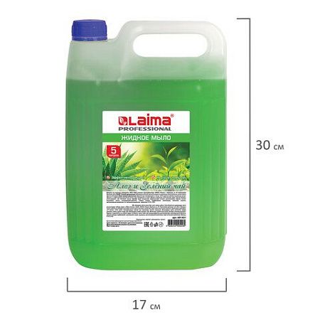 Мыло жидкое 5 л, ЛАЙМА PROFESSIONAL "Алоэ и зеленый чай", 601431 