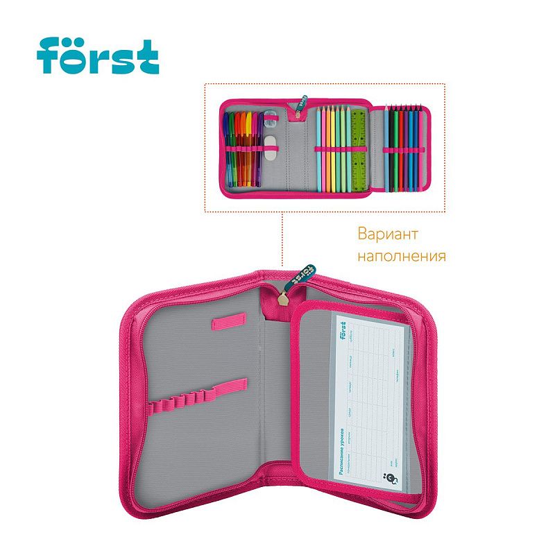 Пенал 1 отделение, 200*140*40 Först "Little leo", дополнительная откидная секция, полиэстер 