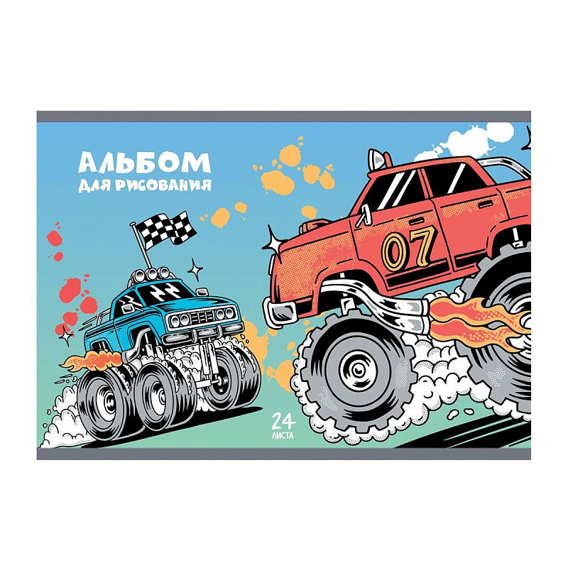 Альбом для рисования 24л., А5, на скрепке BG "Mix. Мальчики"