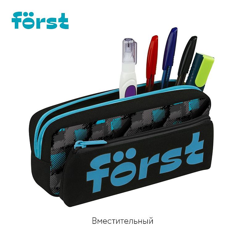 Пенал мягкий 2 в 1, 1 отделение, 205*80*40 Först "Refraction", съемная косметичка на липучке 