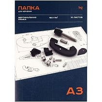 Папка для черчения BG, А3, 10л., с вертикальной рамкой, 160г/м2