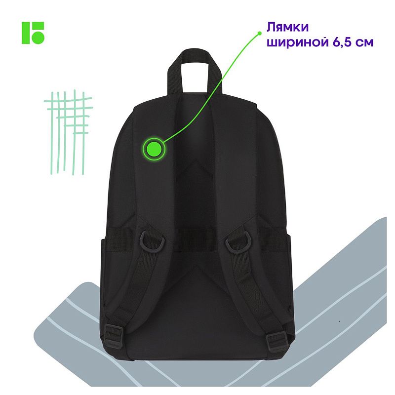 Рюкзак Berlingo "Simple" 42*29*15 см, 1 отделение, 3 кармана, уплотненная спинка 