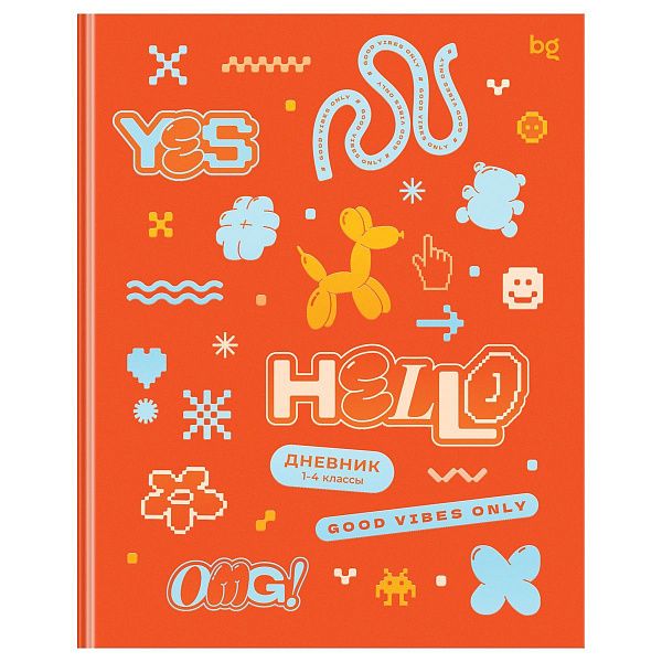 Дневник 1-4 кл. 48л. (ЛАЙТ) BG "Good vibes only", матовая ламинация, выб.лак