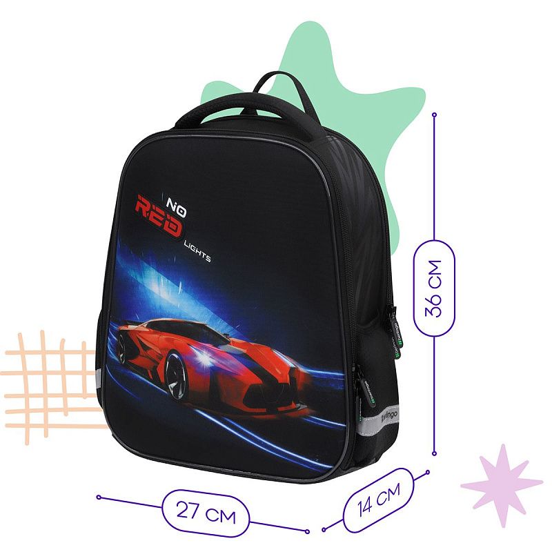 Ранец Berlingo Expert Mini "No red lights" 36*27*14см, 2 отделения, 2 кармана, анатомическая спинка 