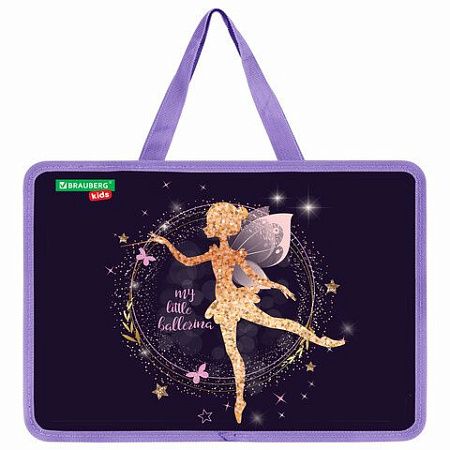 Папка на молнии с ручками BRAUBERG KIDS А4, 1 отделение, пластик, 100 мм, "Gold fairy", 272117 
