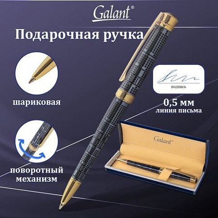 Ручка подарочная шариковая GALANT "TRAFORO", корпус синий, детали золотистые, узел 0,7 мм, синяя, 143512 