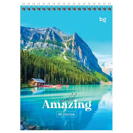 Блокнот А5 40л. на гребне BG "Amazing"