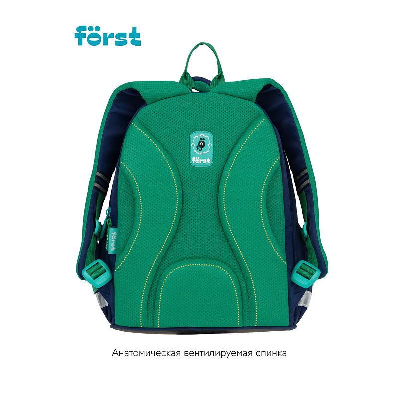Рюкзак Först F-Cute "BMX" 37*29*17см, 3 отделения, 2 кармана, эргономичная спинка 