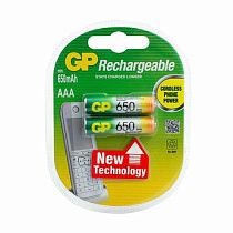 Батарейки аккумуляторные КОМПЛЕКТ 2 шт., GP, AAA (HR03), Ni-Mh, 650 mAh, блистер, 65AAAHC-2DECRC2, 65АAАНС-UC2