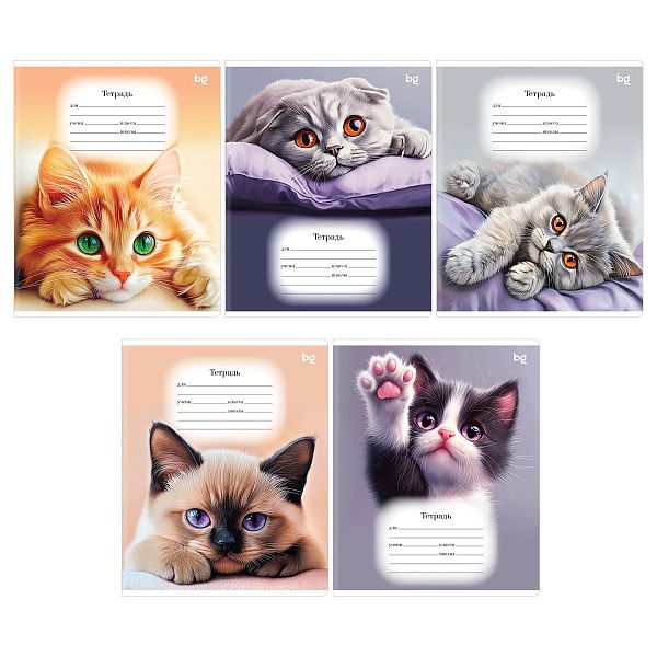 Тетрадь 18л., А5, клетка BG "Пурпурные коты"