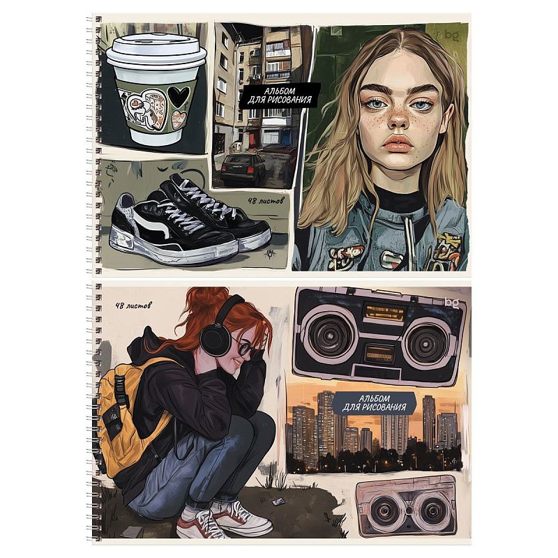 Альбом для рисования 48л., А4, на гребне BG "Коллаж"