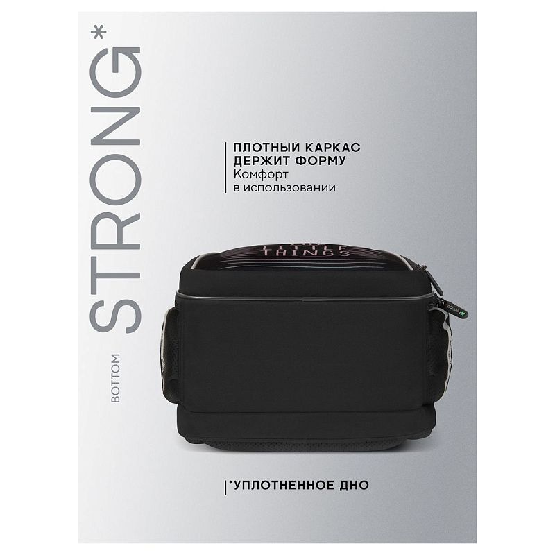 Ранец Berlingo Expert Light Pro "Enjoy the little things" 38*28*19см, 3 отделения, 2 кармана, анатомическая спинка 