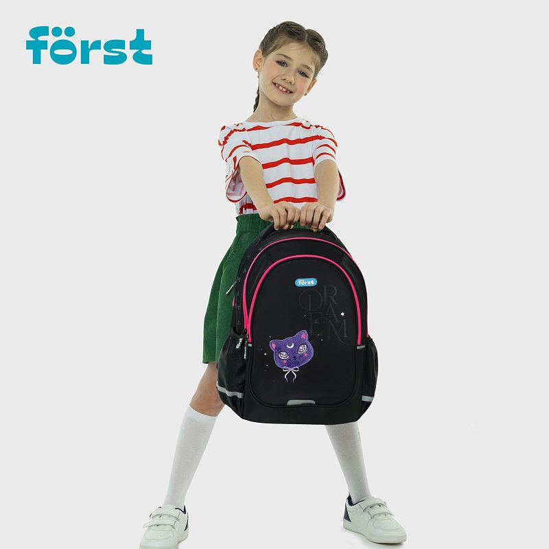 Рюкзак Först F-Cute "Sweet Dreams" 37*29*17см, 3 отделения, 2 кармана, анатомическая спинка 