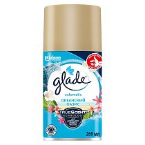Сменный баллон для освежителя воздуха Glade Automatic "Океанский оазис", 269мл 