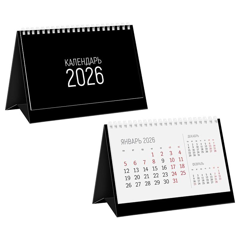 Календарь-домик настольный, твердая подложка, 180*110 мм BG "Black", на гребне, 2026г.