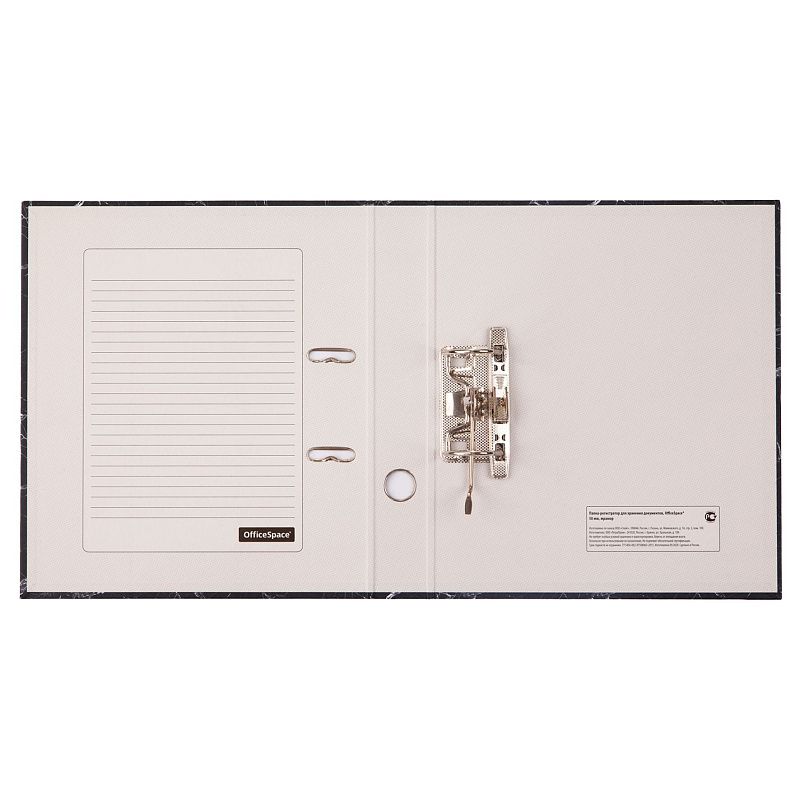 Папка-регистратор OfficeSpace 50мм, мрамор, черная 