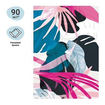 Упаковочная бумага глянц. 70*100см, MESHU "Tropical Flower", 90г/м2