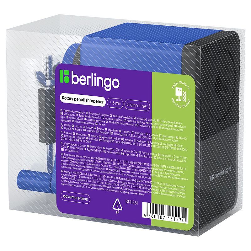 Точилка механическая Berlingo, цвета в асс., пласт. корпус, инд. упаковка 