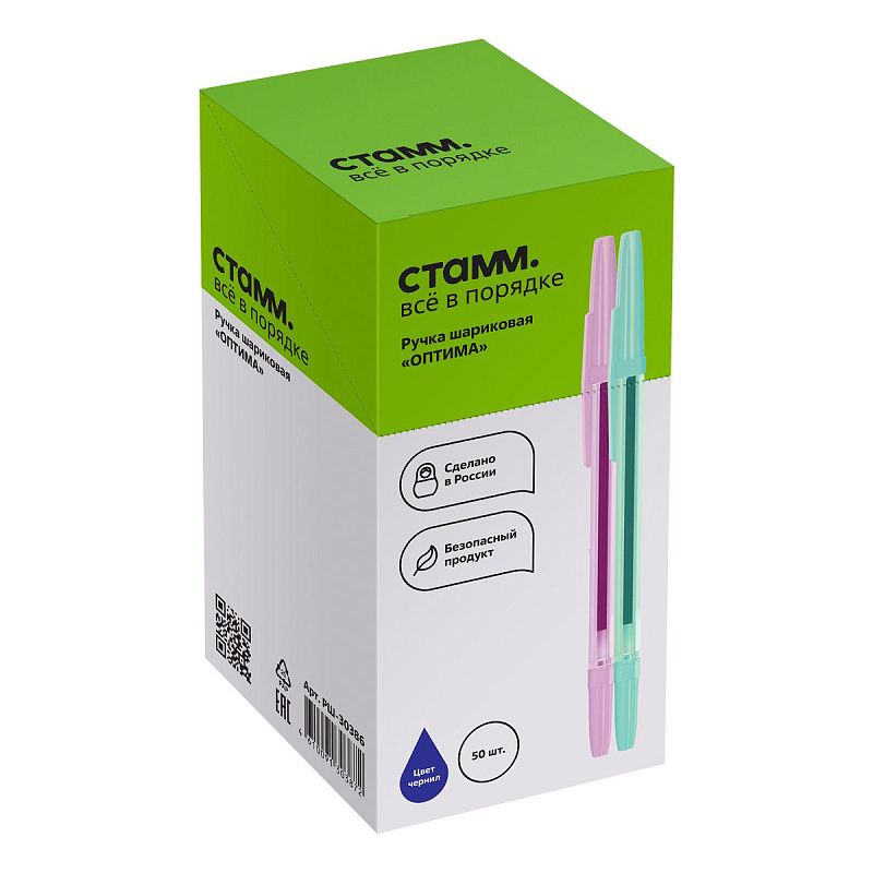 Ручка шариковая СТАММ "Оптима" синяя, 1,0мм, пастель микс 