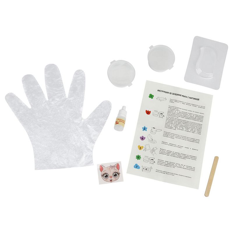 Набор для мыловарения ТРИ СОВЫ "Кошечка", 1 мыло с картинкой, картонная коробка