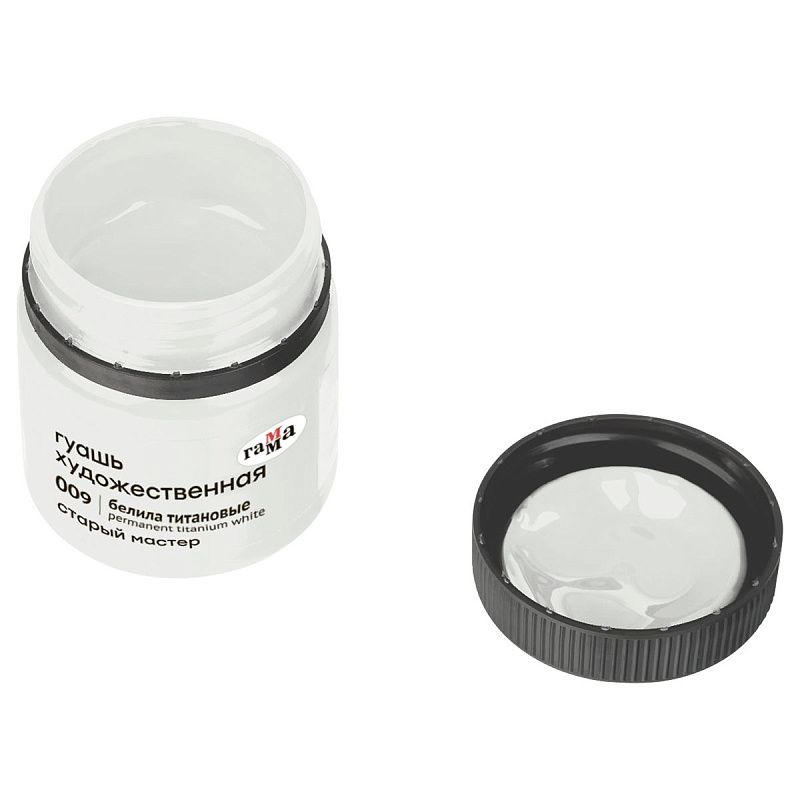 Гуашь художественная Гамма "Старый Мастер", белила титановые, 40мл