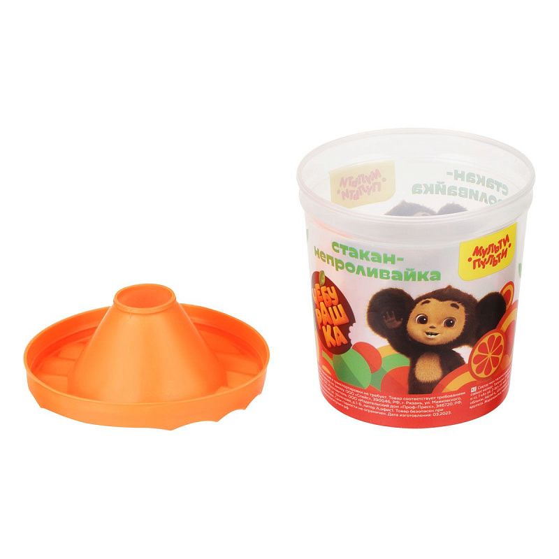 Стакан-непроливайка Мульти-Пульти "Чебурашка" (полный 250мл, до уровня 50мл), с рисунком