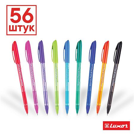 Ручка шариковая Luxor "Focus Icy" ассорти, 1,0мм 