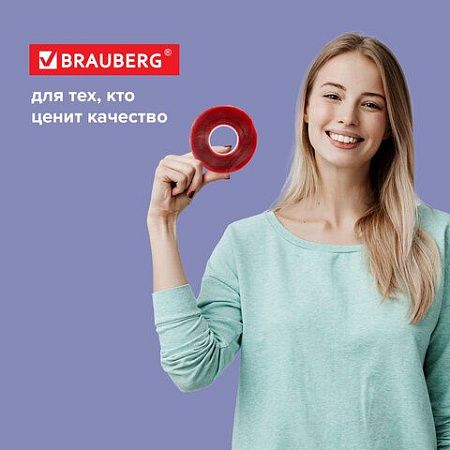 Монтажная прозрачная суперпрочная двухсторонняя лента 19 мм х 5 м, акриловая, 1 мм, BRAUBERG, 606424