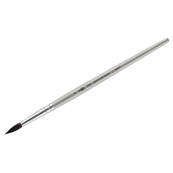 Кисть художественная синтетика имитация белки Гамма "Арбат", круглая №6, короткая ручка