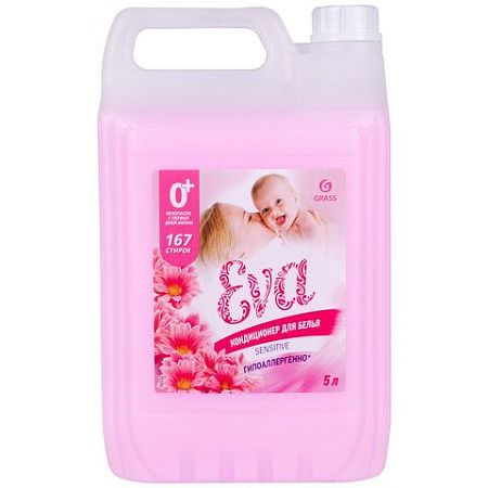 Кондиционер-ополаскиватель для белья 5 л GRASS "EVA" sensitive, концентрированный, 125376 