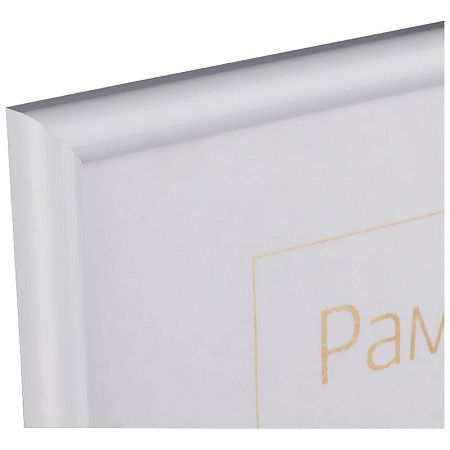 Рамка пластиковая 15*21см, OfficeSpace "Basic", небьющееся стекло, белая