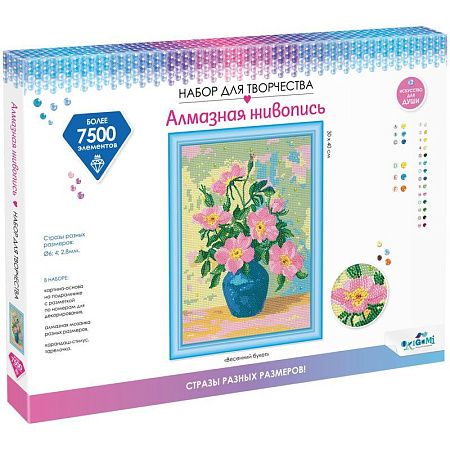 Алмазная мозаика Origami "Разноразмерная мозаика. Весенний букет", 30*40см, на подрамнике