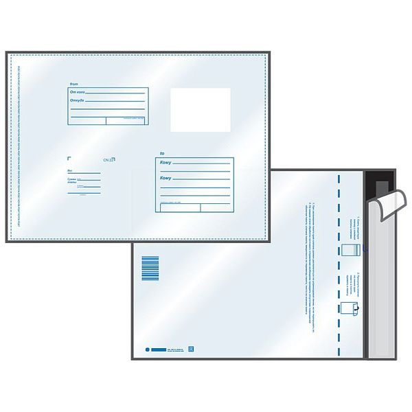 Пакет почтовый В3, UltraPac, 360*500мм, полиэтилен, отр. лента, 70мкм