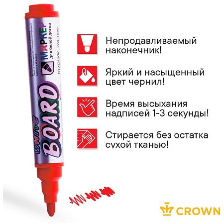 Маркер для белых досок Crown "Multi Board Comfort" красный, пулевидный, 3мм 