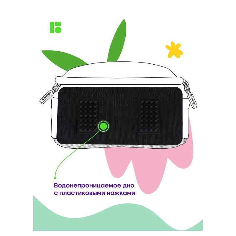 Ранец Berlingo Expert Max "Little dreamer" 38*29*16см, 2 отделения, 2 кармана, анатомическая спинка, дождевик в комплекте 