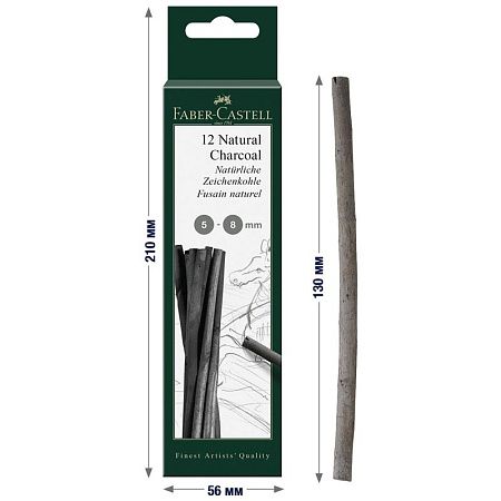 Уголь натуральный Faber-Castell "Pitt", Ø 5-8мм, круглый, 12шт., картон. упаковка