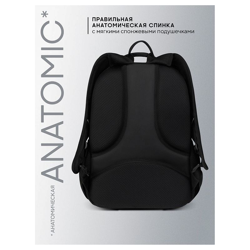 Рюкзак Berlingo U4 "Black Energy" 41*29,5*13см, 2 отделения, 3 кармана, эргономичная спинка 