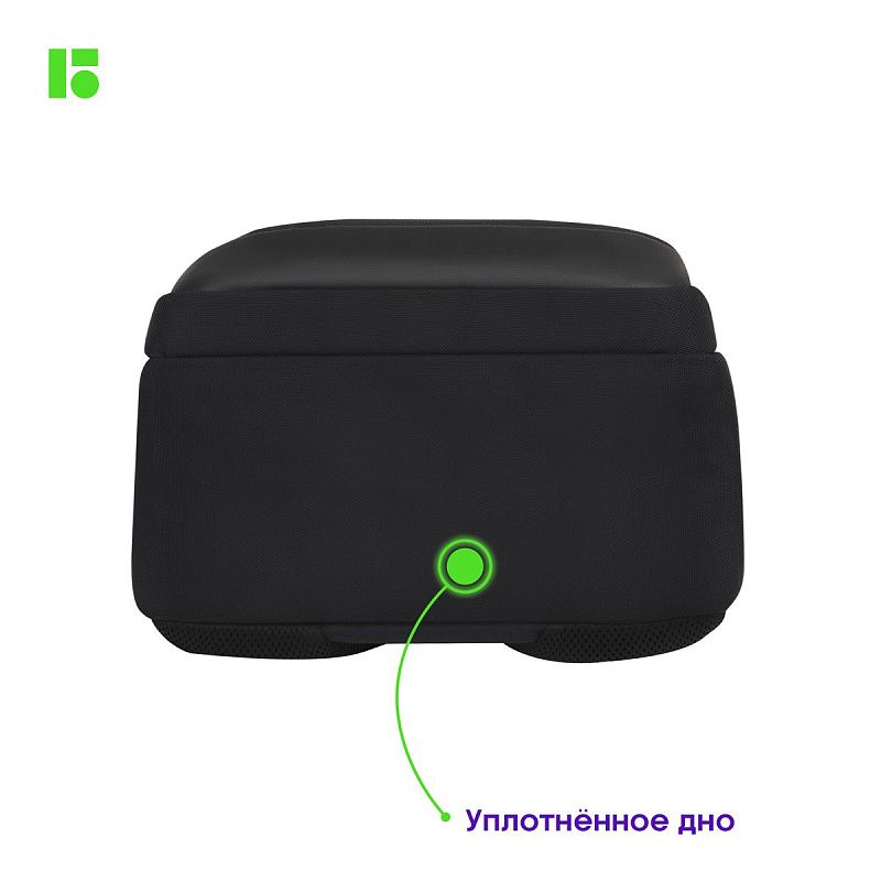 Рюкзак Berlingo City "Prestige" 44*29*16см, 2 отделения, 4 кармана, отделение для ноутбука, эргономическая спинка 