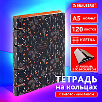 Тетрадь на кольцах А5 160х212 мм, 120 листов, картон, выборочный лак, клетка, BRAUBERG, "Flowers", 404729