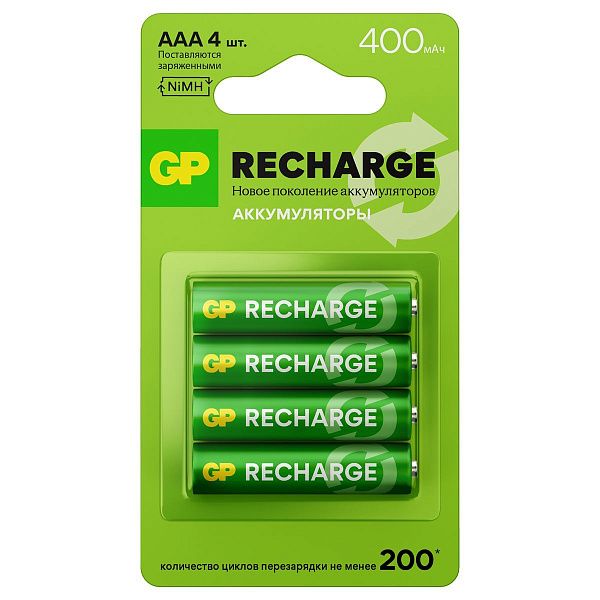 Аккумулятор GP AAA (HR03) 400mAh 4BL